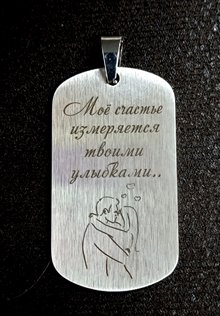 жетон2 (1)